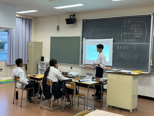 undefined - 2025-09-18T174351.760